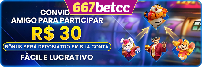 Compartilhar